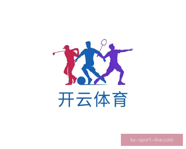 精选开云体育